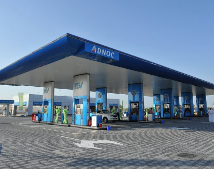ADNOC Petrol Stations