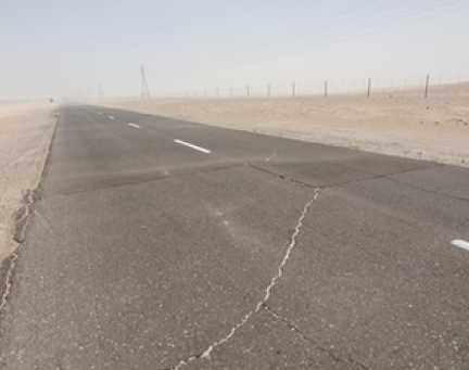 Bida Al Mutawwa to Um Al Ashtan Road Upgrade, Abu Dhabi