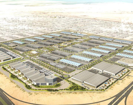 Abu Dhabi Food Hub – KEZAD
