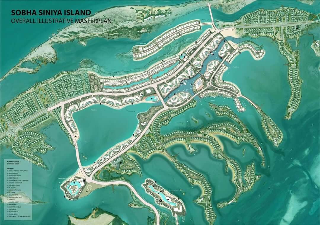 Siniya Island TMP, Umm Al Quwain